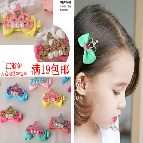 Accessoire cheveux en satin - Ref 1202073 Image 7