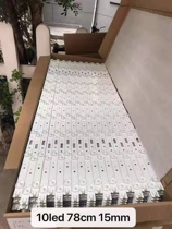 42 42-inch 10 lamp (3V) universal light strip