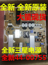 The new Samsung UA50HU7000J power BN44-00755A FSLF281W07A L55N4-ESM