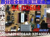 Original L32SF_DSM PSLF770505A BN44-00605A power spot