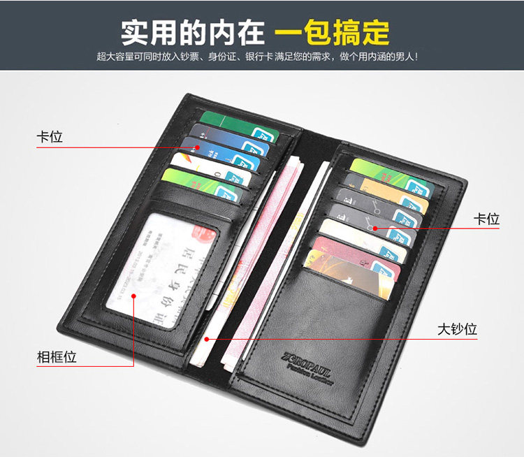 Sac pour homme - Ref 55175 Image 13