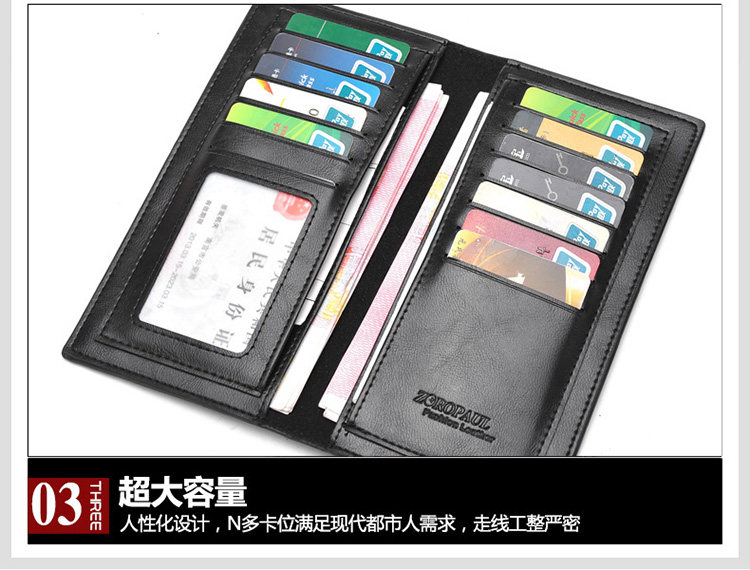 Sac pour homme - Ref 55175 Image 22