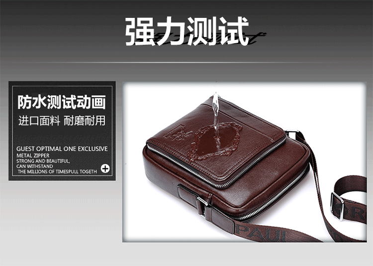 Sac pour homme - Ref 53552 Image 13