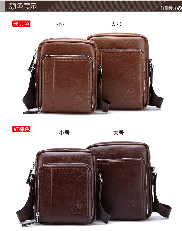 Sac pour homme - Ref 53552 Image 8