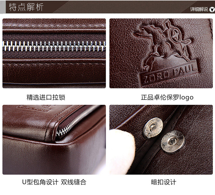 Sac pour homme - Ref 53552 Image 15