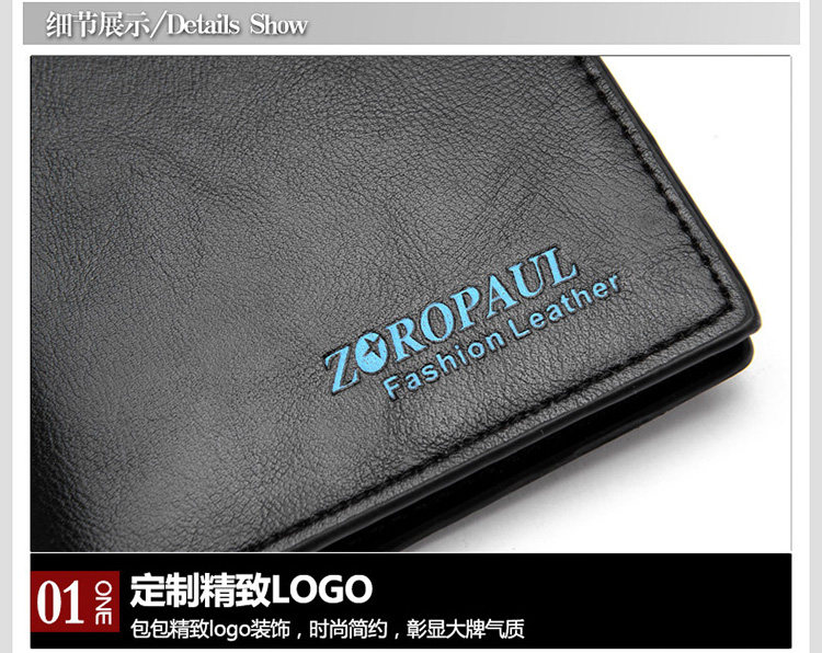 Sac pour homme - Ref 55175 Image 20