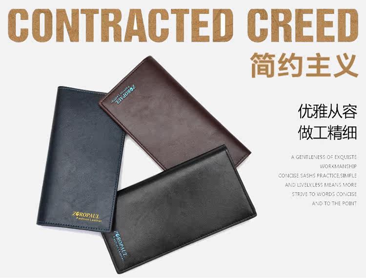 Sac pour homme - Ref 55175 Image 12