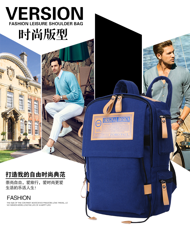 Sac homme - Ref 53016 Image 14