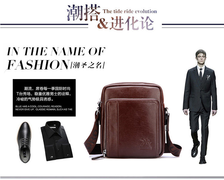 Sac pour homme - Ref 52312 Image 23