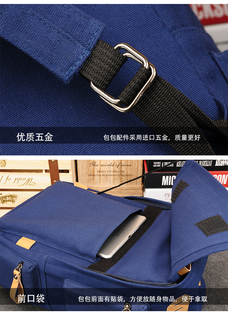 Sac homme - Ref 53016 Image 19