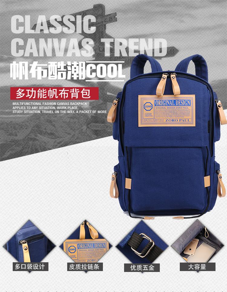 Sac homme - Ref 53016 Image 6
