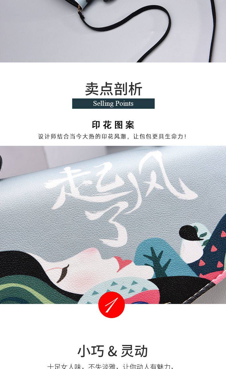 7-24 Xiong xiaojiang_03