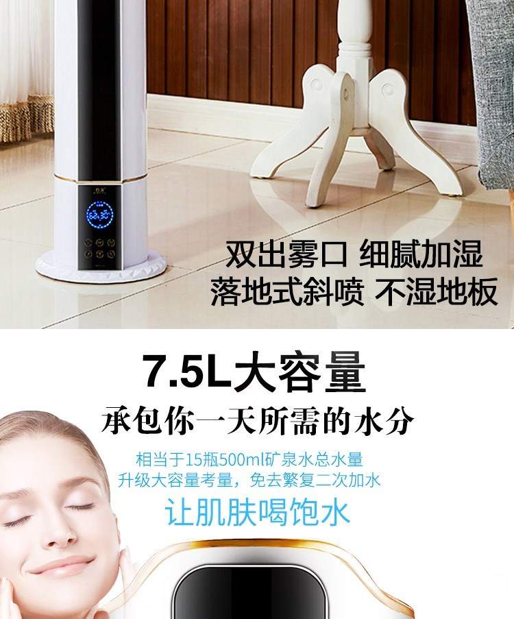 máy phun sương tạo độ ẩm công nghiệp Máy tạo độ ẩm gia đình câm công nghiệp thương mại công suất lớn thông minh độ ẩm không khí sương mù công suất cao - Máy giữ ẩm máy tạo độ ẩm xiaomi deerma