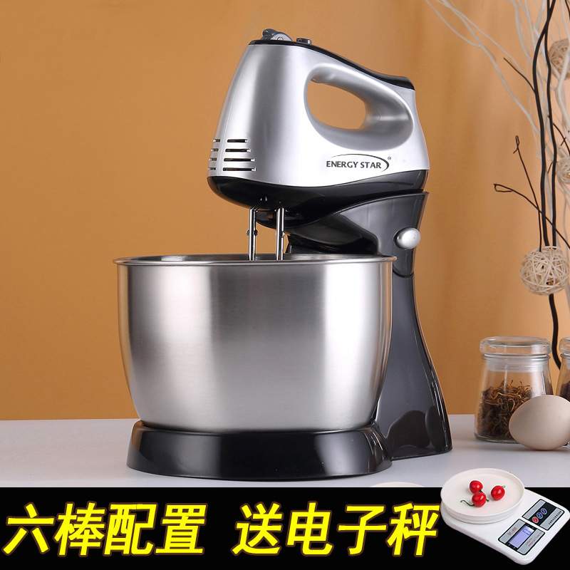 Eggbeater điện hộ gia đình nhỏ nướng đặc biệt tự động kem máy sấy tóc máy tính để bàn bột trộn máy sữa 3 lít - Máy trộn điện máy đánh trứng trộn bột