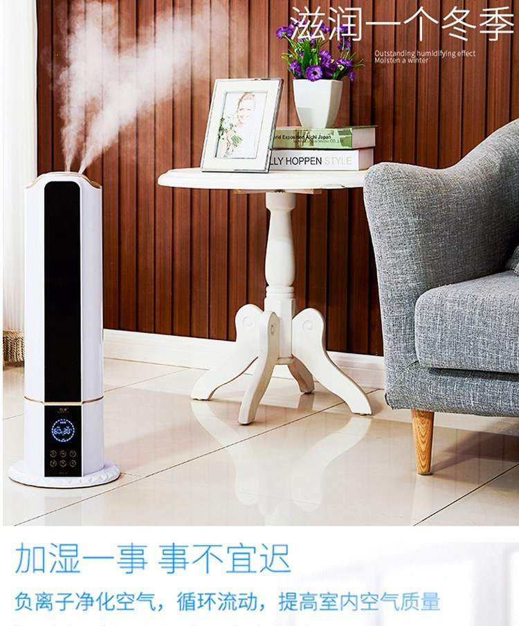 Máy tạo độ ẩm gia đình câm công nghiệp thương mại công suất lớn thông minh độ ẩm không khí sương mù công suất cao - Máy giữ ẩm