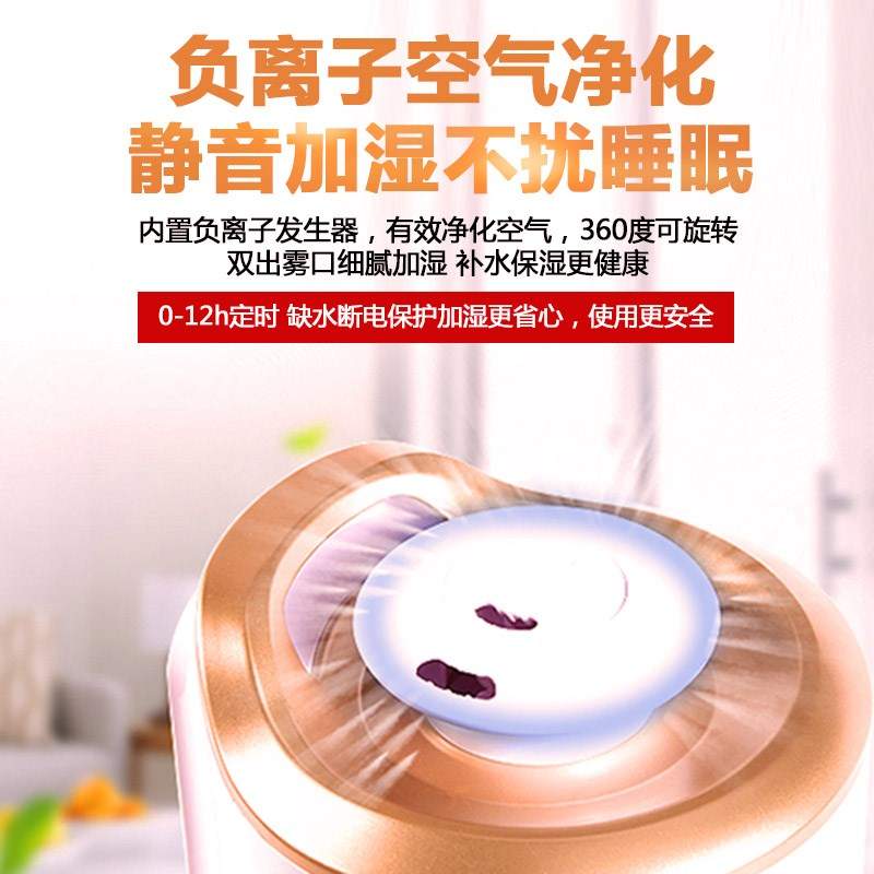 máy phun sương tạo độ ẩm công nghiệp Máy tạo độ ẩm gia đình câm công nghiệp thương mại công suất lớn thông minh độ ẩm không khí sương mù công suất cao - Máy giữ ẩm máy tạo độ ẩm xiaomi deerma