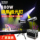 Вспомогательный свет для свадебного представления мощностью 880 Вт мощный светодиодный вспомогательный свет для сценического освещения полный комплект прожекторов для кино и телевидения mini 0