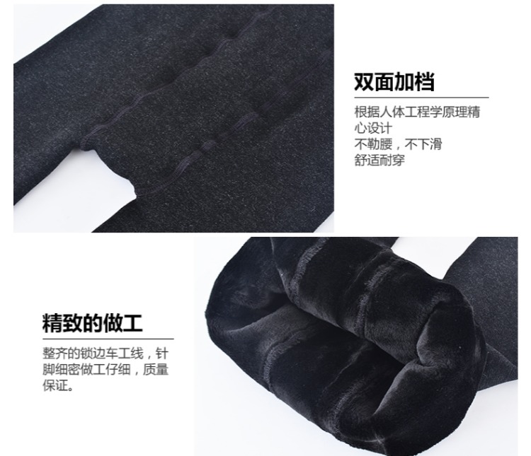 Mùa đông eo cao mặc quần cotton siêu dày sặc sỡ cộng với quần legging nhung dày cho nữ ấm áp bó sát quần rộng một mảnh quần legging