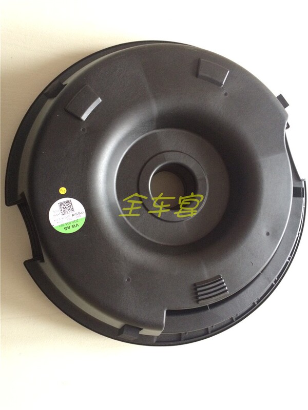 Suitable for T-Roc, Tharu, Golf 8 Heavy Bass Speakers, Trunk Subwoofer Speakers, and Audio Systems