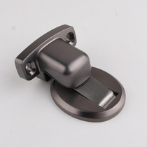  Gray black door suction American strong magnetic suction door suction door touch door gear Indoor invisible secretly suction wooden door floor suction