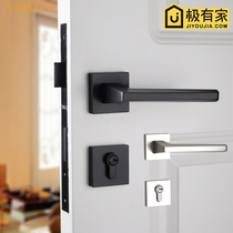  Yibili black door lock American indoor door Bedroom door lock Simple sand silver solid handle mute magnetic lock