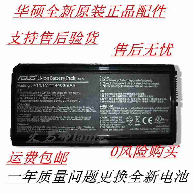 X50SR