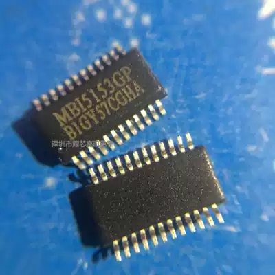 Brand new original MBI5153GP patch SSOP24 LED display driver chip