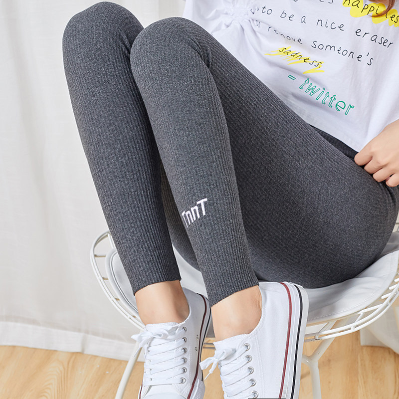 Autumn and winter pure cotton gray plus velvet thick inner pants women's thin outer wear thread high waist elastic large size warm cotton pants