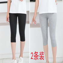 Summer new 70% Modell slim fit underpants woman high waist large size tight fit elastic gray slim fit pants