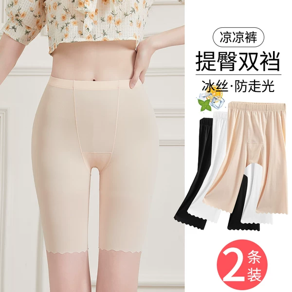 Товары от 梦羽纯服饰旗舰店