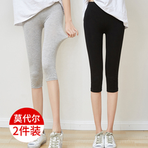 Summer new 70% Modale grey slats underpants woman outside wearing high waist elastic display slim big code 100 hitch in small footpants