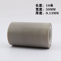 100mm, 10м