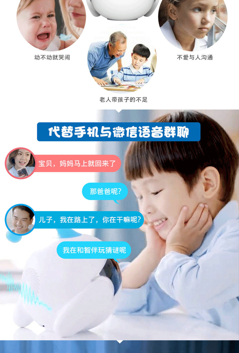 Trí tuệ ZIB với robot công nghệ cao thông minh của trẻ em 1s đối thoại đích thực giáo dục sớm máy học đồ chơi đồng hành búp bê em bé