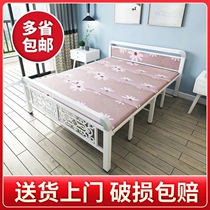 Rental House Bed Iron Frame Bed modern minimalist 2021 New Collapse Mi Bibi Master Sleeper sturdy and durable