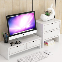 Computer screen heightening stand double neck guard desktop computer solid wood simple modern desktop display stand