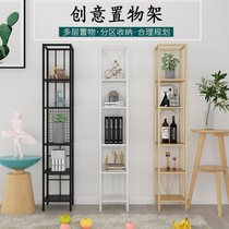 Living Room Shelve TV Side TV Cabinet Ground Floor Bedroom Floor Ins Wind Modern Minimalist Wind Items Shelf Flower Racks
