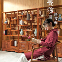 Bogo frame small study restaurant wine rack floor screen partition solid wood Chinese living room decoration tea shelf