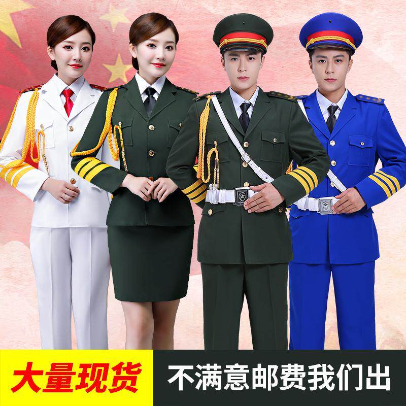 Military band performance costume new student flag-raiser costume national flag class honor guard drum band military uniform dress snare drum