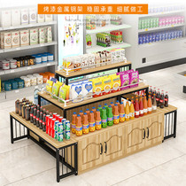 Stepped display rack home textile shelf shoe store shoe cabinet display cabinet snack store snack food zhongdao cabinet
