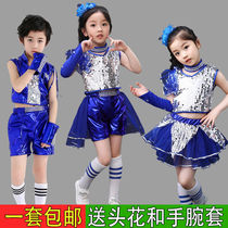 61 Children Hip Hop Performance Street Dance Suit Boy Acting Out Jazz Dance Suit Women Dance Kindergarten Modern Dance