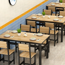 Dining table stools commercial new Chinese rectangular solid wood small dining table for 2 people family table