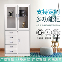 Accounting voucher filing cabinet filing cabinet iron cabinet filing cabinet small iron small double door iron cabinet three door locker