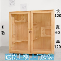 Panoramic Cat Villa Day Series Style Cage Home Indoor Adult Cat House Interie Solid Wood Waterproof Balcony Large Cat House