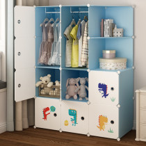 Small wardrobe children Boy simple girl plastic baby cloth wardrobe baby wardrobe large capacity storage cabinet