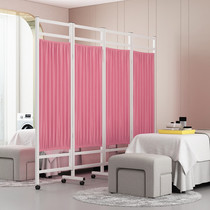 Hospital screen beauty salon partition health club medical modern simple movable indoor folding partition curtain