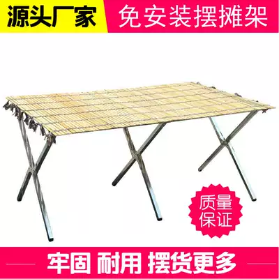 Night market stalls, stalls, folding tables, long tables, mobile stalls, promotional racks, portable foldable display racks, shelves