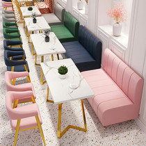 Soft Bag Cassette Milk Tea Shop Small Sofa Bar Teahouse Themed Milk Tea Shop Casual Leaning Against Wall Double Table And Table