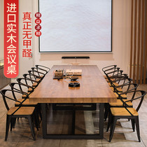 3 meters long table small conference table 4 people desk modern simple negotiation wooden simple solid wood long table