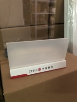 CITIC Bank table card CITIC table card general area VIP area CITIC new logo CITIC bulletin board