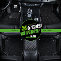 Car Footbed Surround the new old style Special car Custom size Private foot cushion leather ground mat in the car